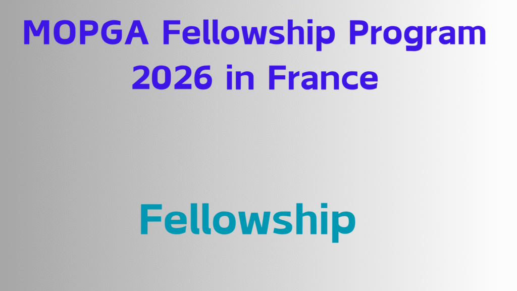 Scholarship 2025