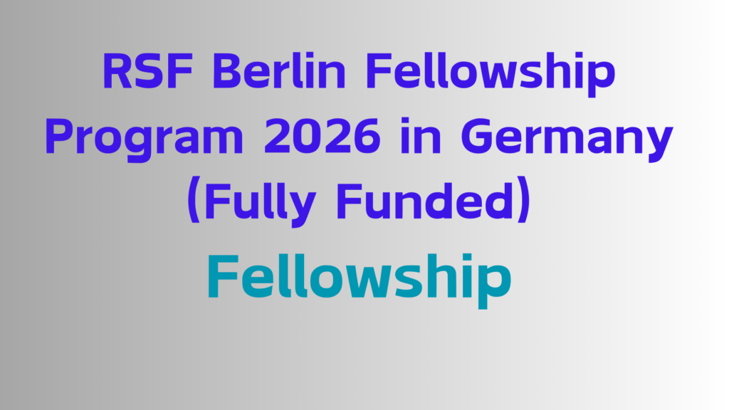 2025 fellowship