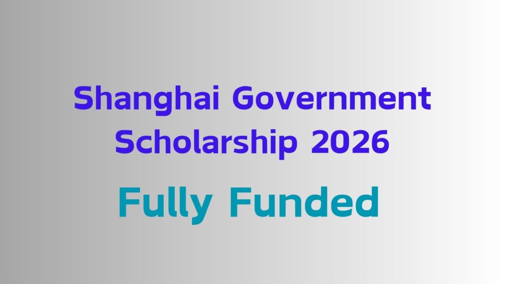 2025 scholarships