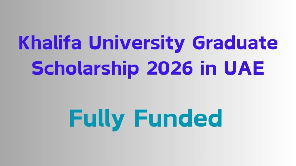 2025 scholarships