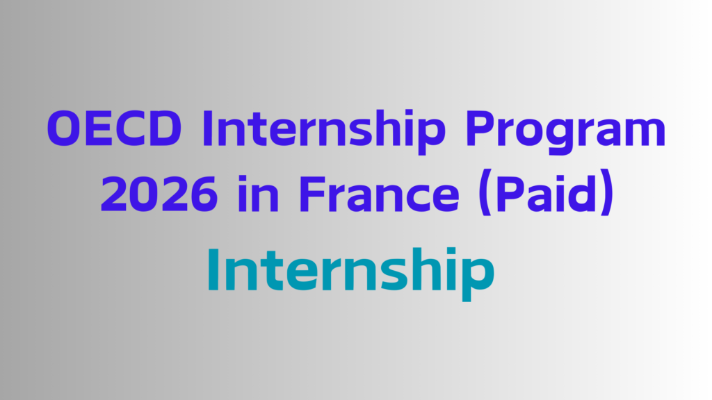 2025 Internship