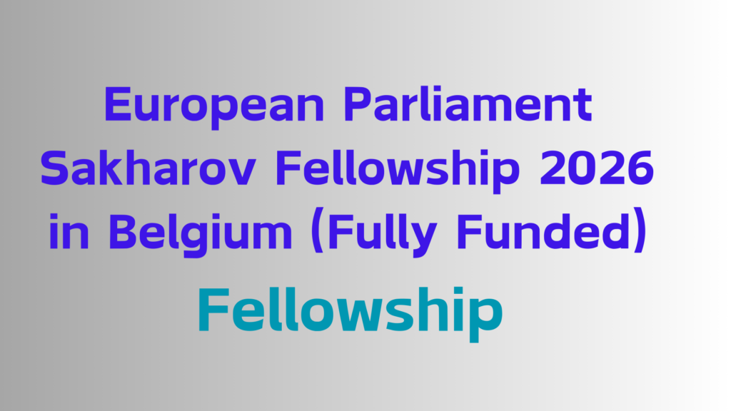 2025 fellowship