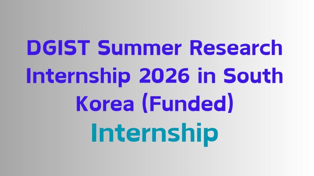 2025 Internship