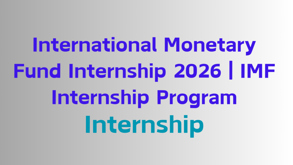 2025 Internship