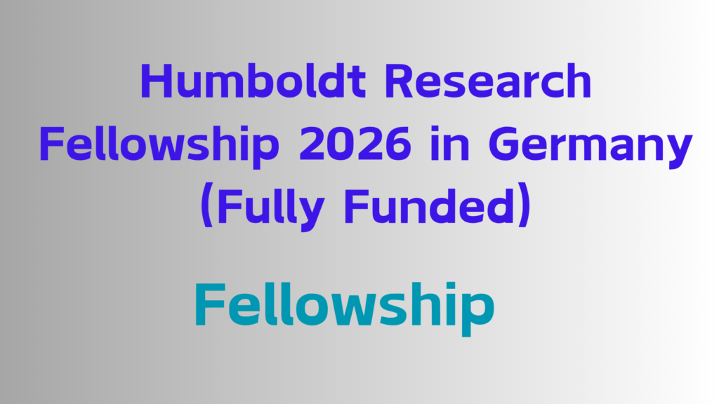 2026 fellowship