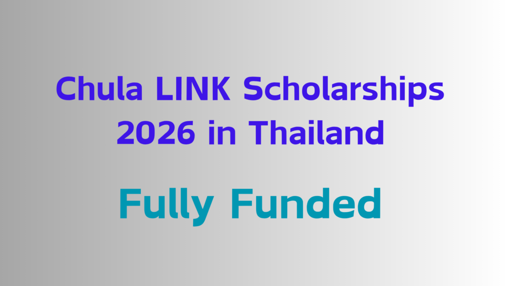 2026 scholarships