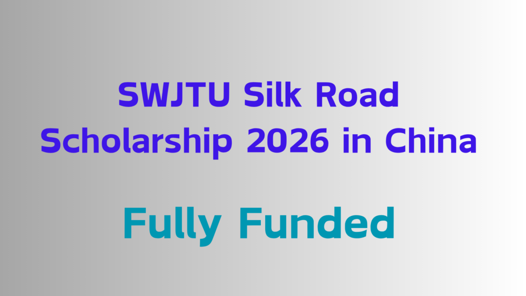 2026 scholarships