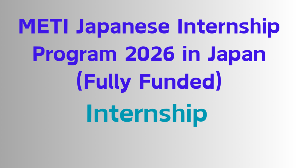 2026 scholarships
