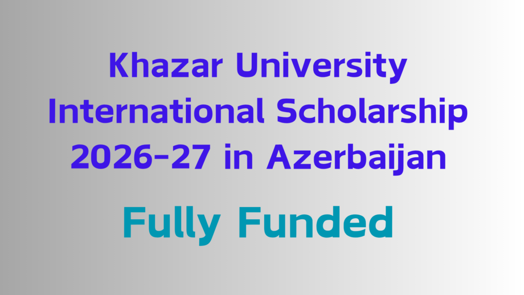 2026 scholarships