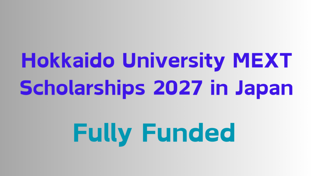 2026 scholarships