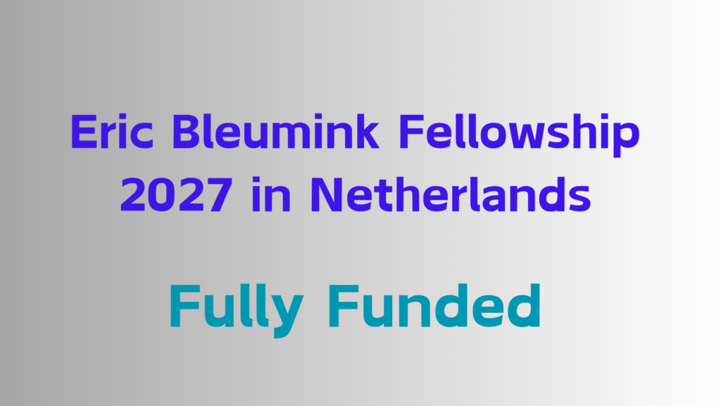 2026 scholarships