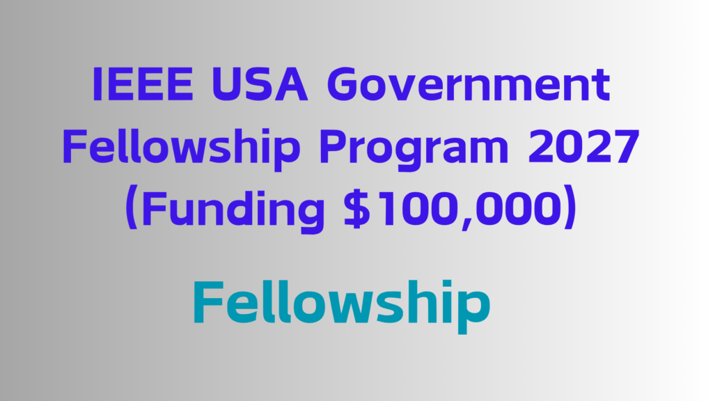 2026 fellowship